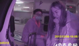 济南女生爆料吃瓜事件真相,真相背后的网络热议